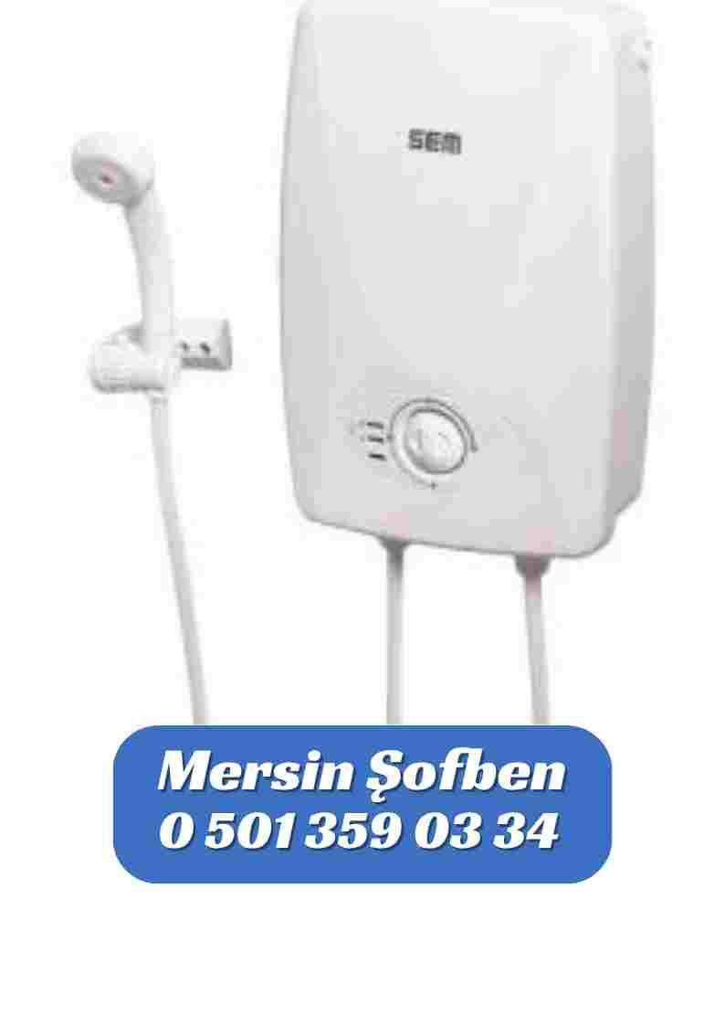 0501 359 03 36 | ارتفاع حرارة مفتاح سخان الماء (Water Heater Switch Getting Hot)